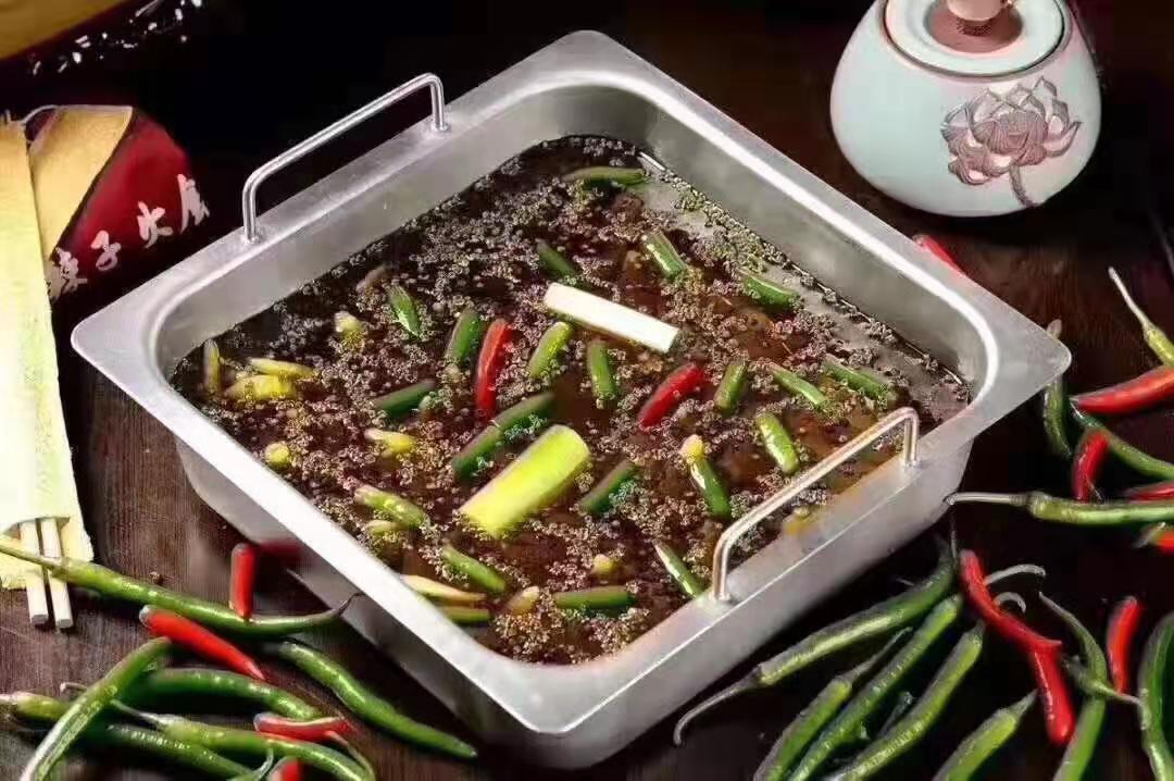 椒麻锅底